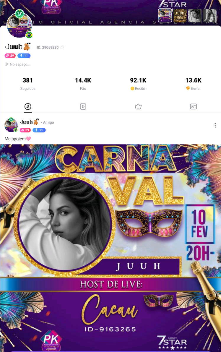 ·Juuh🧸 ID: 29059230