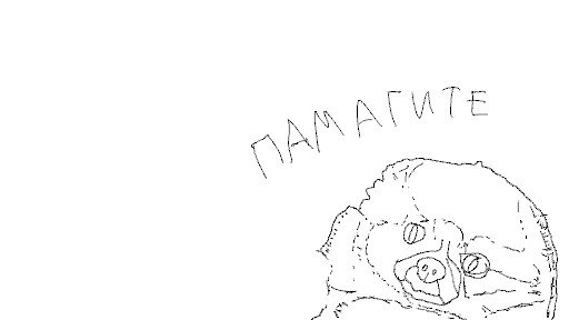 2ou1fy.png