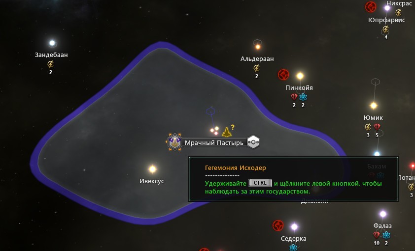 spacer.png