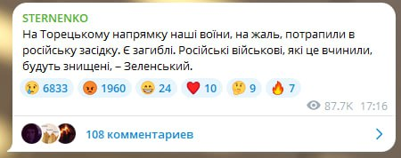 6umk8q.png