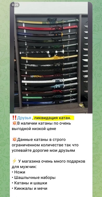 87sh4g.jpg