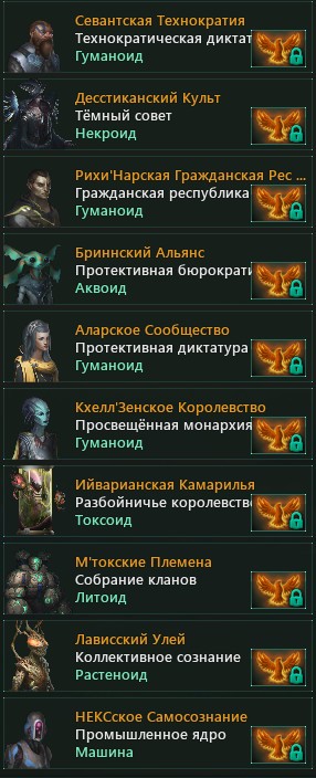 spacer.png